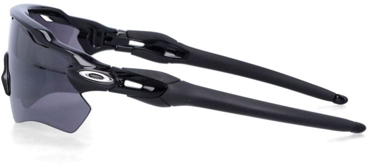 Oakley Radar Ev Path Sunglasses Grijs