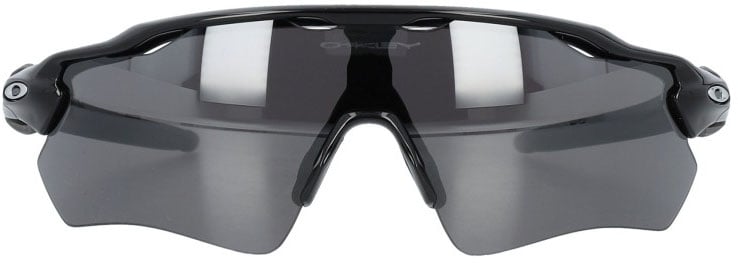 Oakley Radar Ev Path Sunglasses Grijs