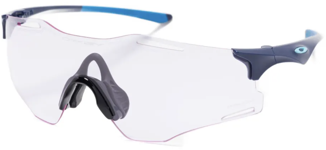 Oakley Cybr Zero Polished Navy Blauw