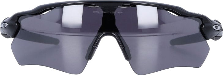 Oakley Radar Ev Path Sunglasses Grijs