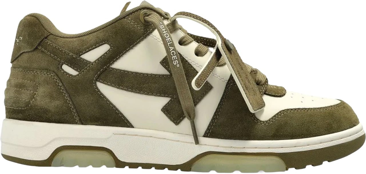 OFF-WHITE Sneakers Ecru Taupe