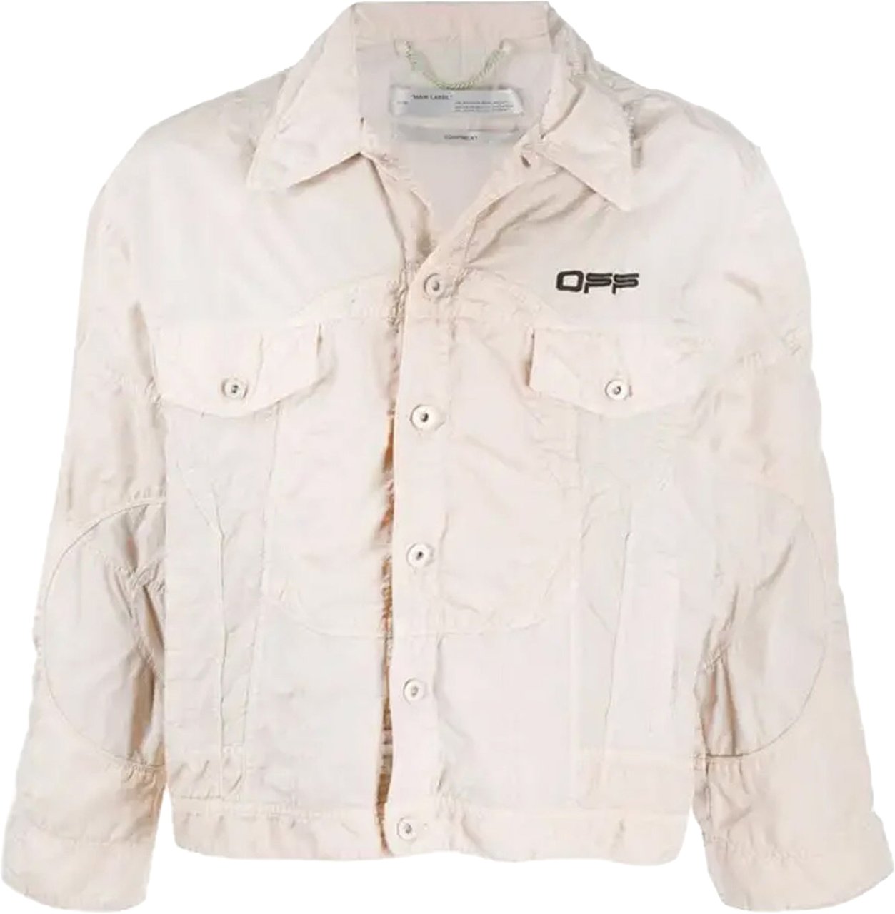Off-White Logo Windbreaker Bomber Jacket Beige