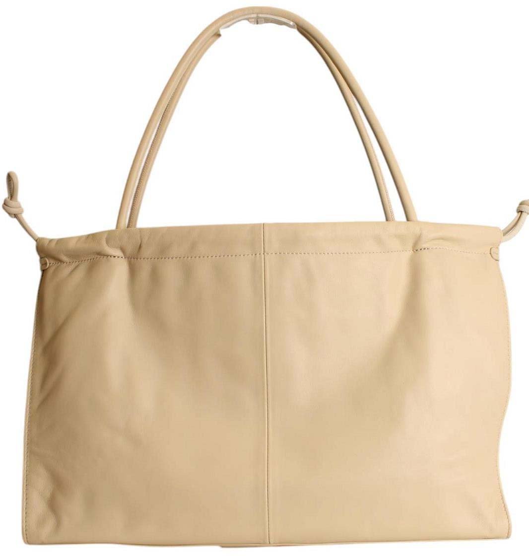 Patrizia Pepe Shopper Beige Beige