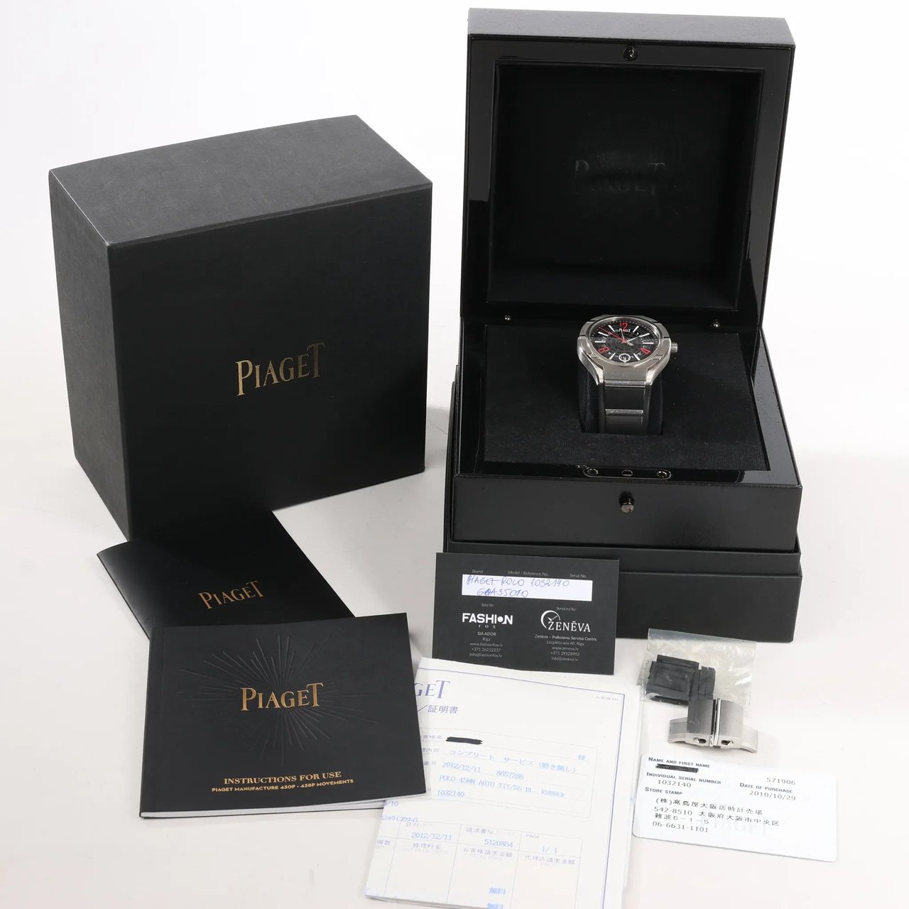 Piaget Piaget Polo FortyFive 1032140 SS×TI SS & Rubber AT Watch with Skeleton dial G0A35010 Divers