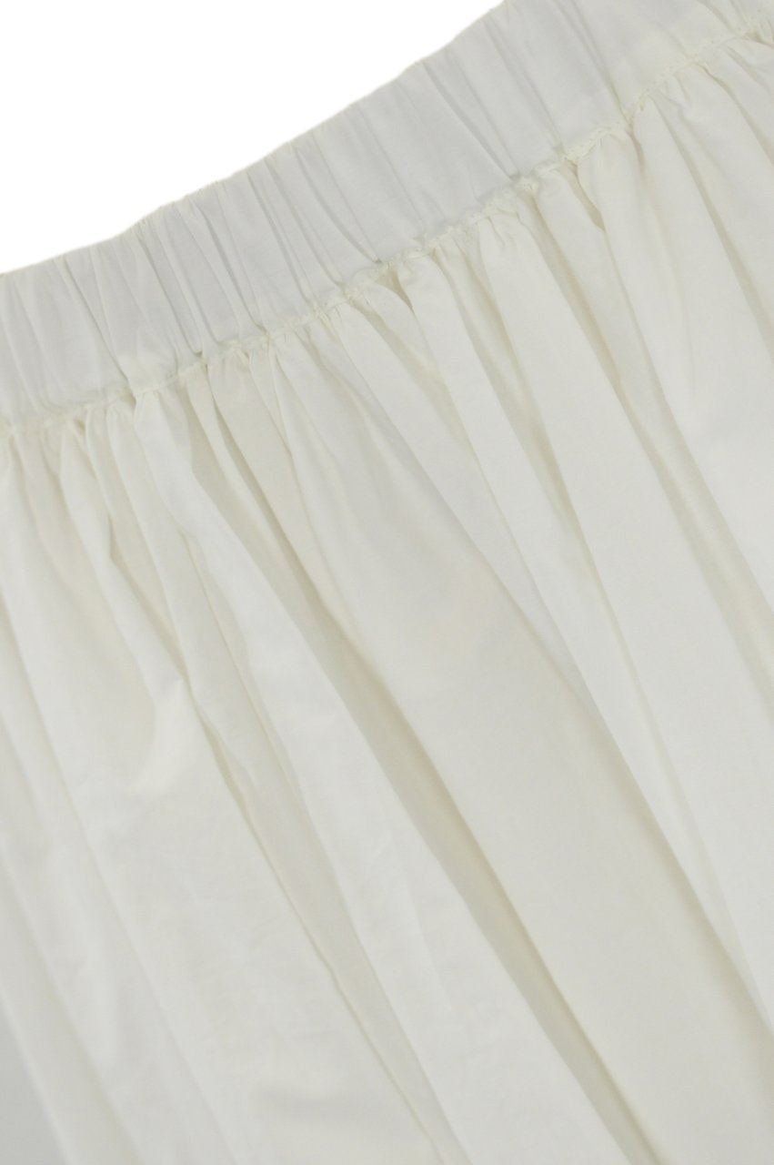 Pinko Skirts White Wit