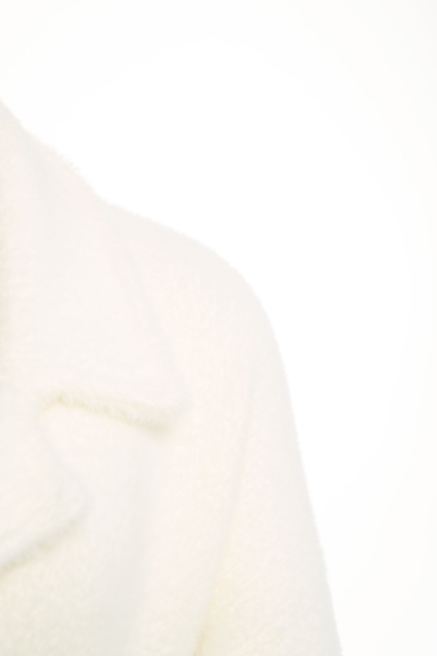 Pinko Coat with waist-belt Wit