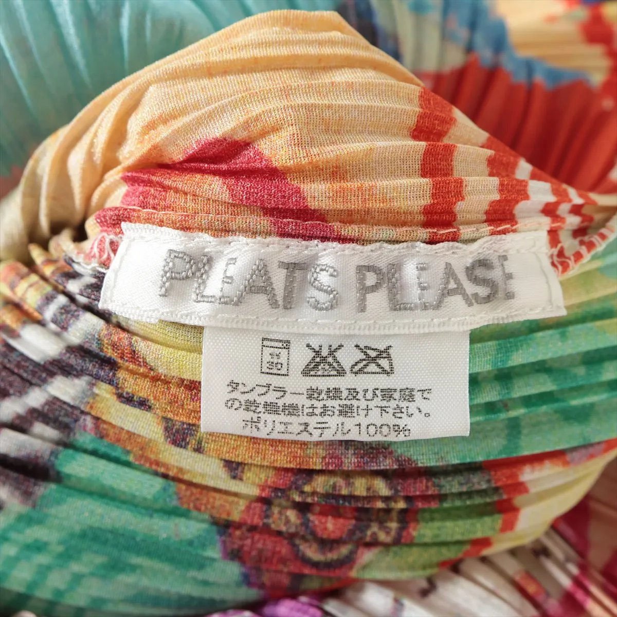 Pleats Please T-Shirt multicolor Polyster M Groen