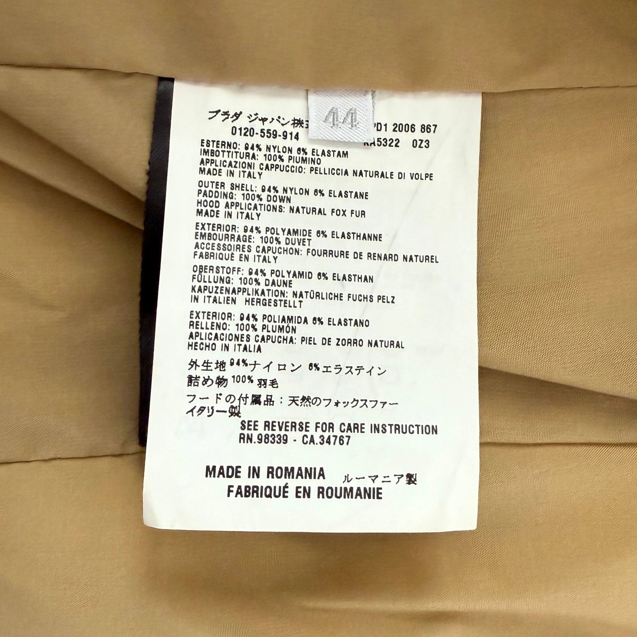 Prada Prada Daunenjacke Größe 44 Beige / sehr gut Beige