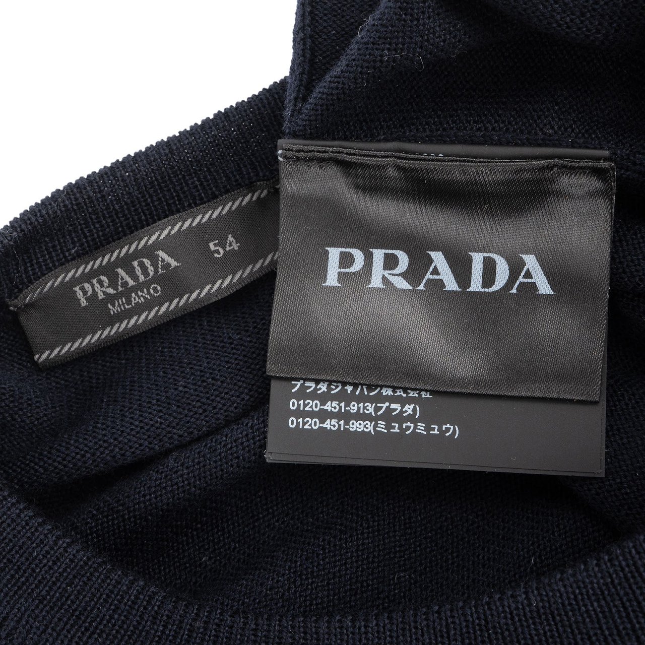 Prada Prada Navy Wool Crewneck Sweater (L) Navy