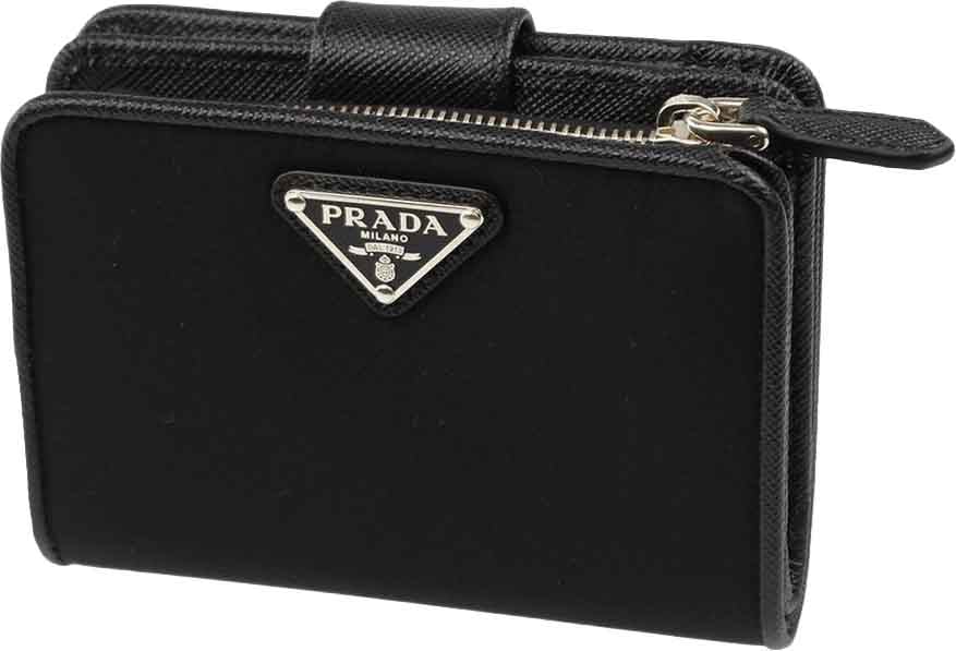 Prada Nylon and Leather French Wallet Divers