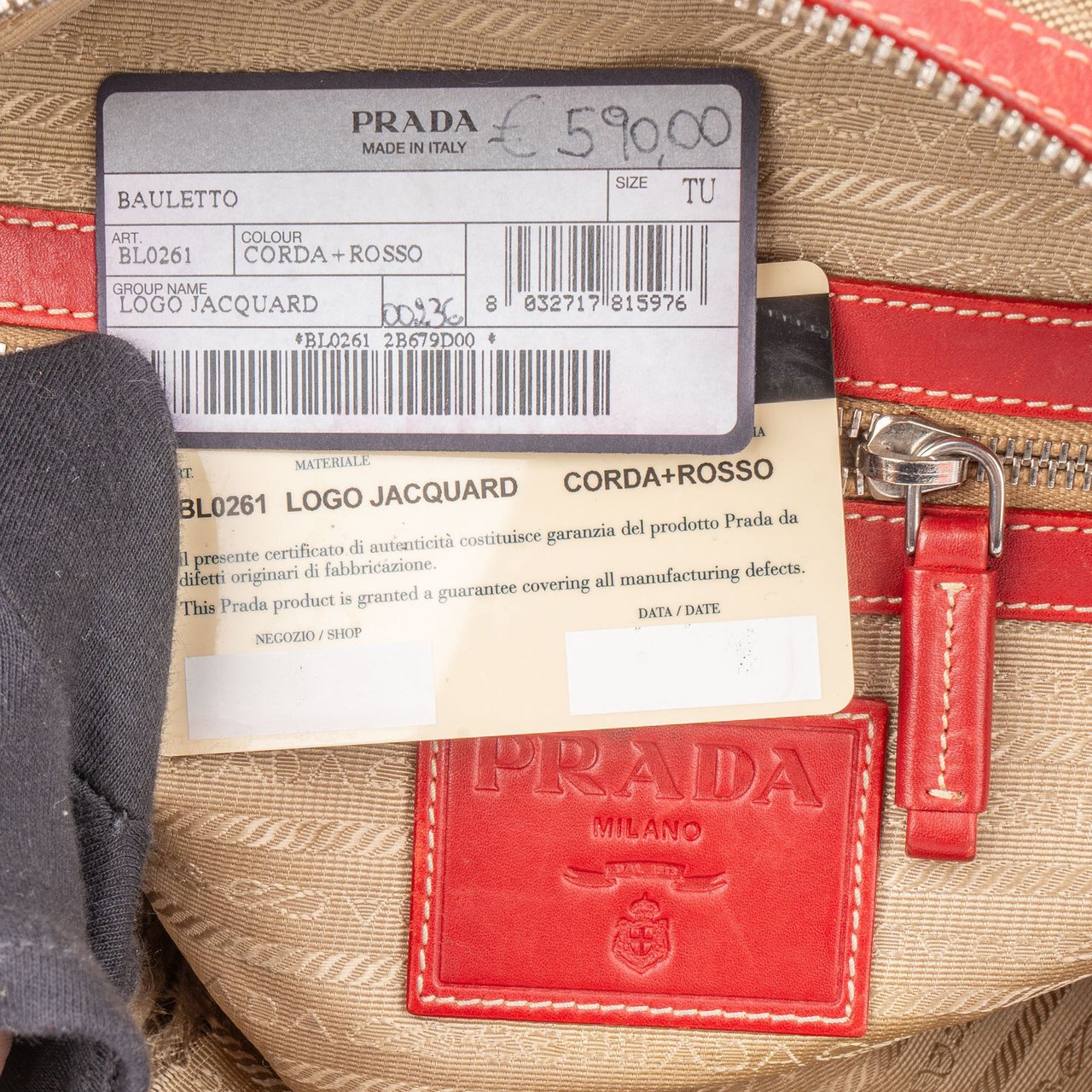 Prada Jacquard Monogram Handbag Beige