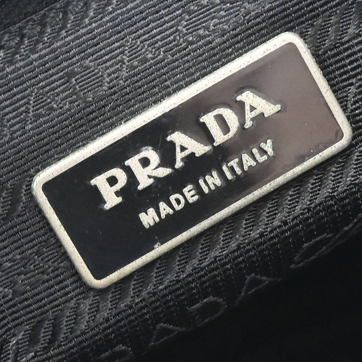 Prada Prada Side Pocket Flap Messenger Bag Tessuto Small Divers