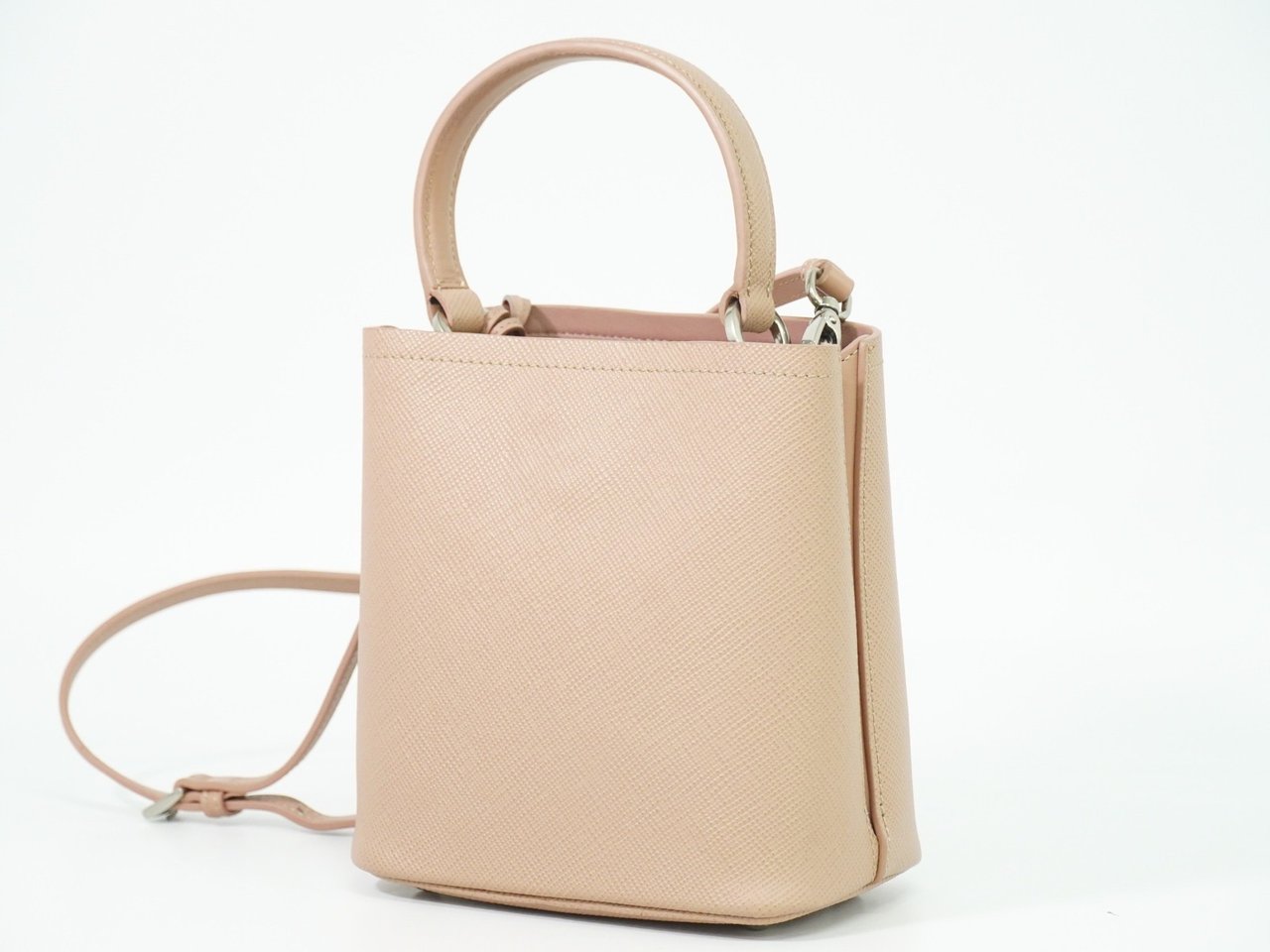 Prada Prada Panier Bucket Bag Saffiano Leather Small Beige