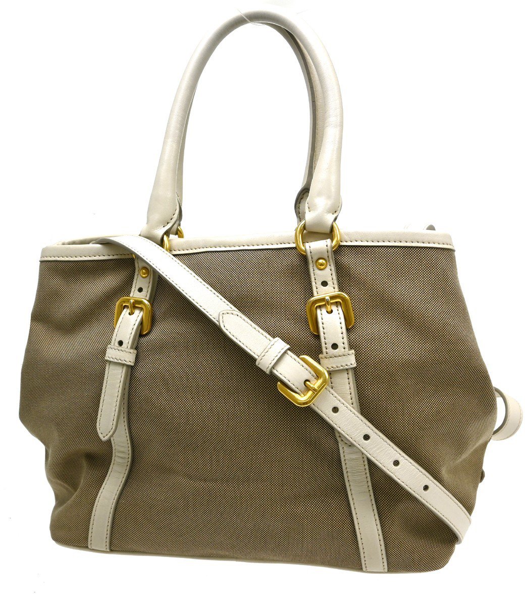 Prada Open Tote Canvas with Leather Medium Beige