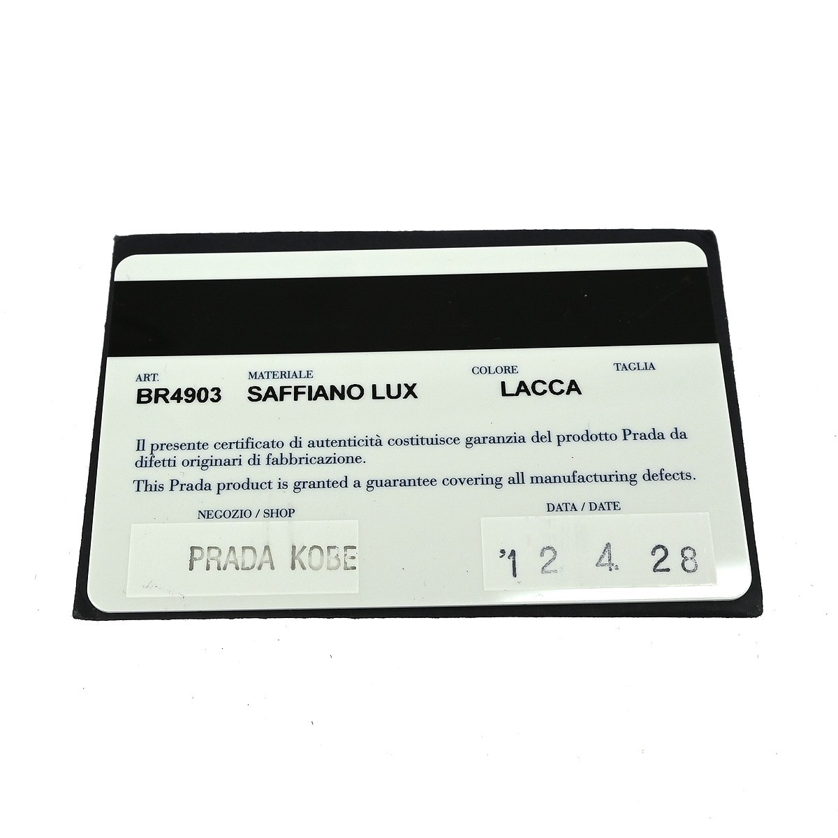 Prada Prada Lux Zip Hobo Saffiano Leather Medium Rood