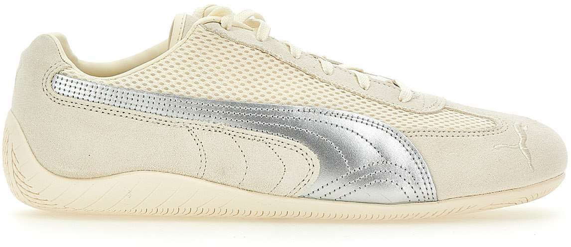 Puma Sneakers Beige Beige