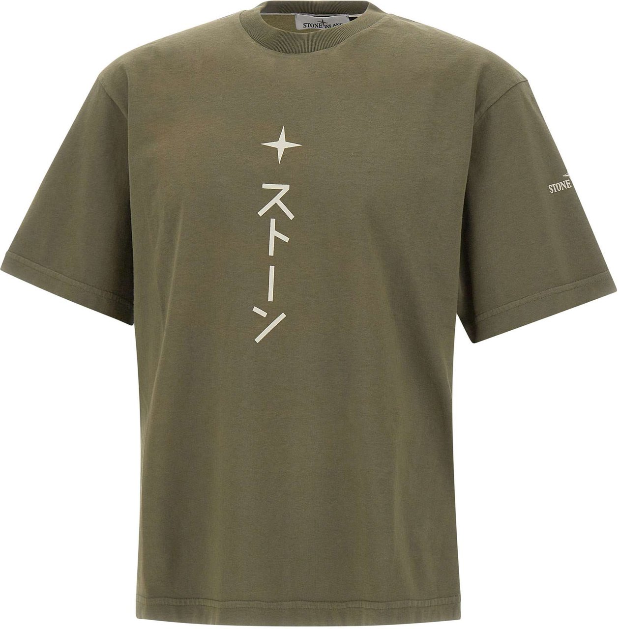 Stone Island T-Shirts And Polos Green Groen