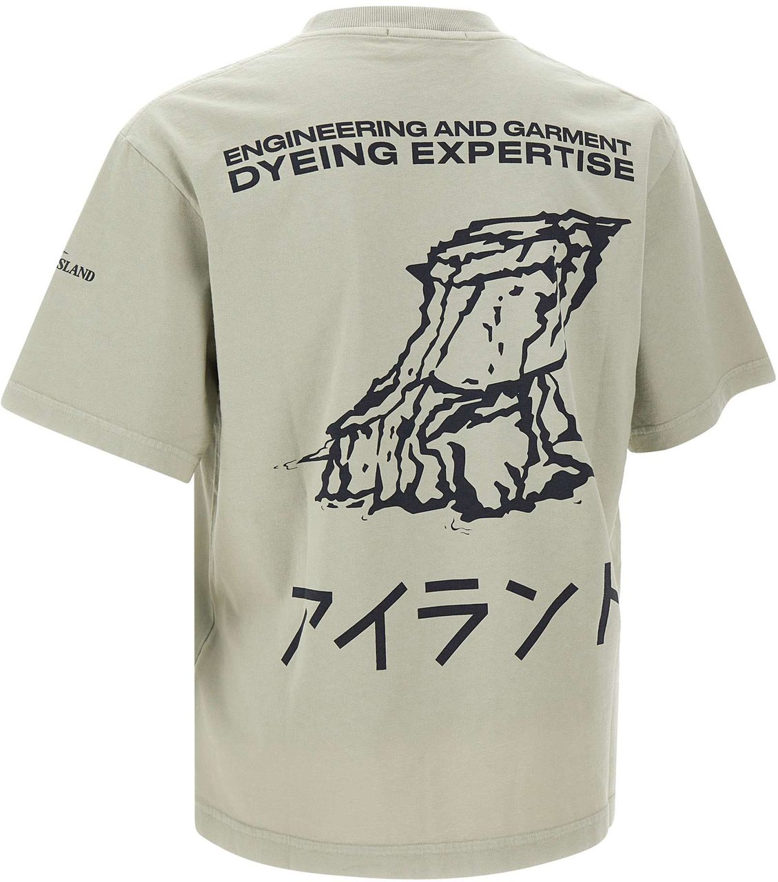 Stone Island T-Shirts And Polos Beige Beige