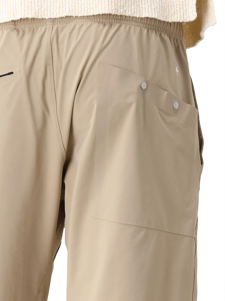 Stone Island Stone Island Chino Beige Beige