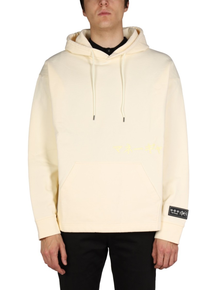 Tatras Logo-Embellished Cotton Sweatshirt With Drawstring Hood Neutraal