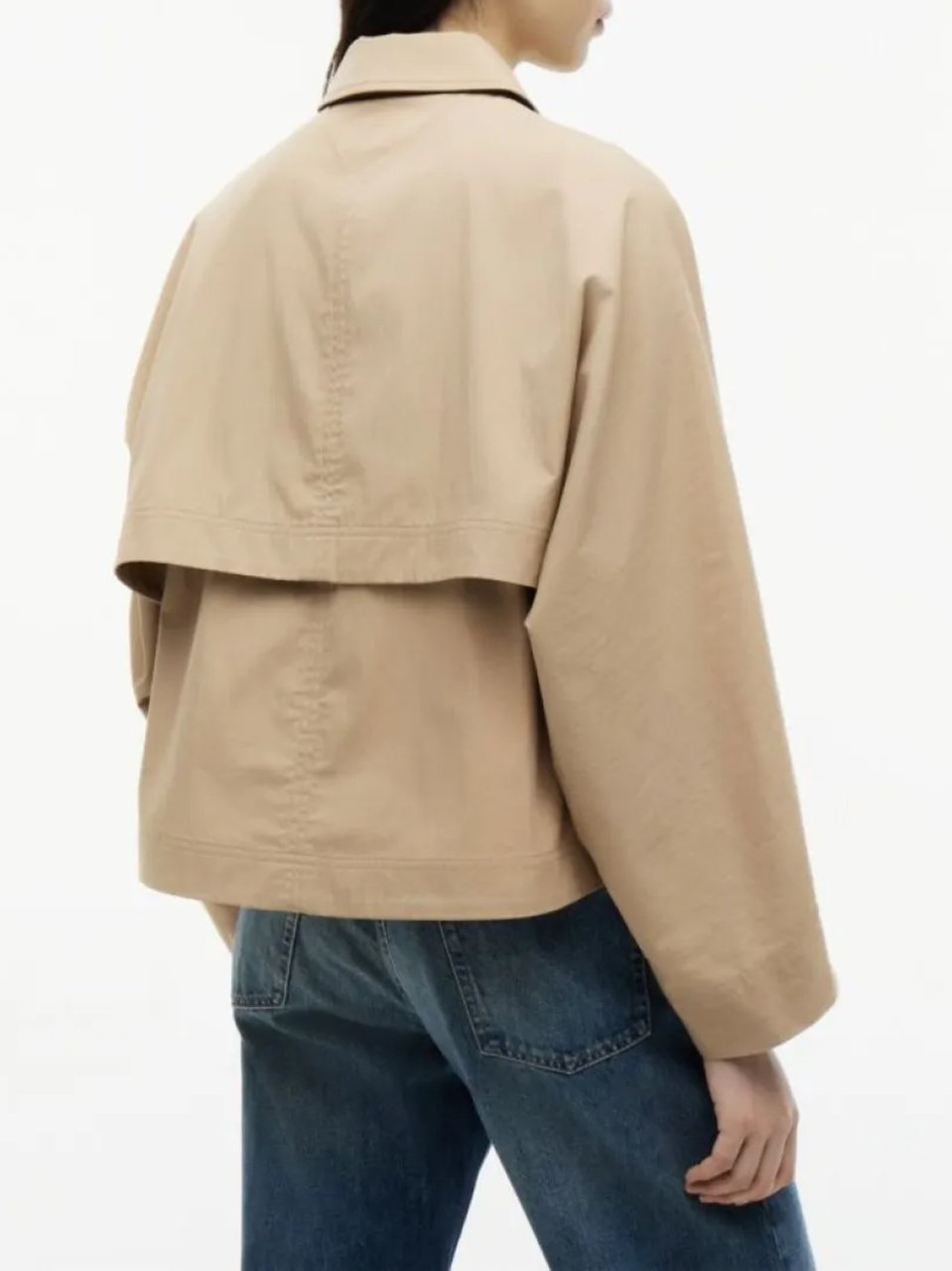 Tommy Hilfiger Boxy Silhouette Short Jacket With Classic Collar Neutraal