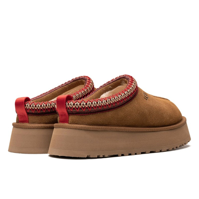 UGG UGG Tazz Slipper Chestnut Rood