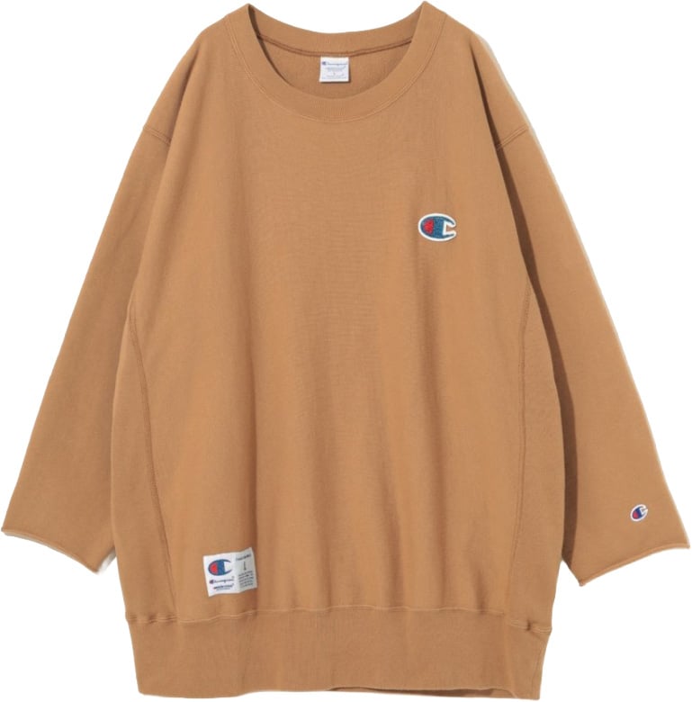 Undercover Oversized Cotton Blend T-Shirt Neutraal