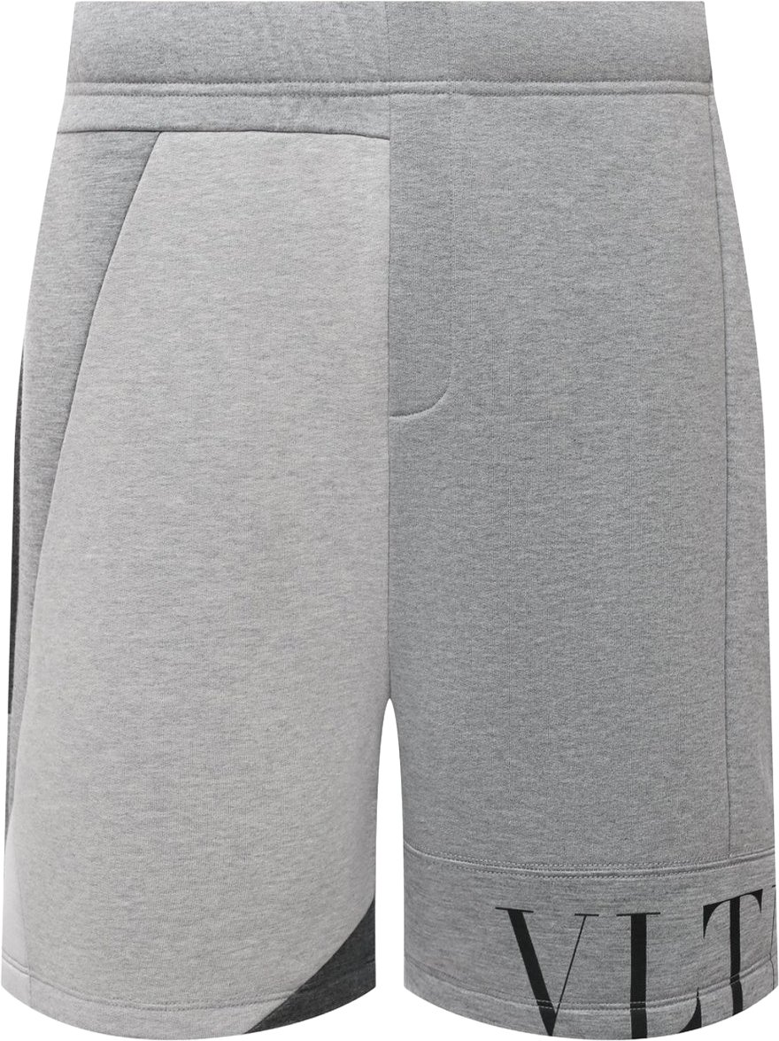 Valentino Track Shorts Grijs