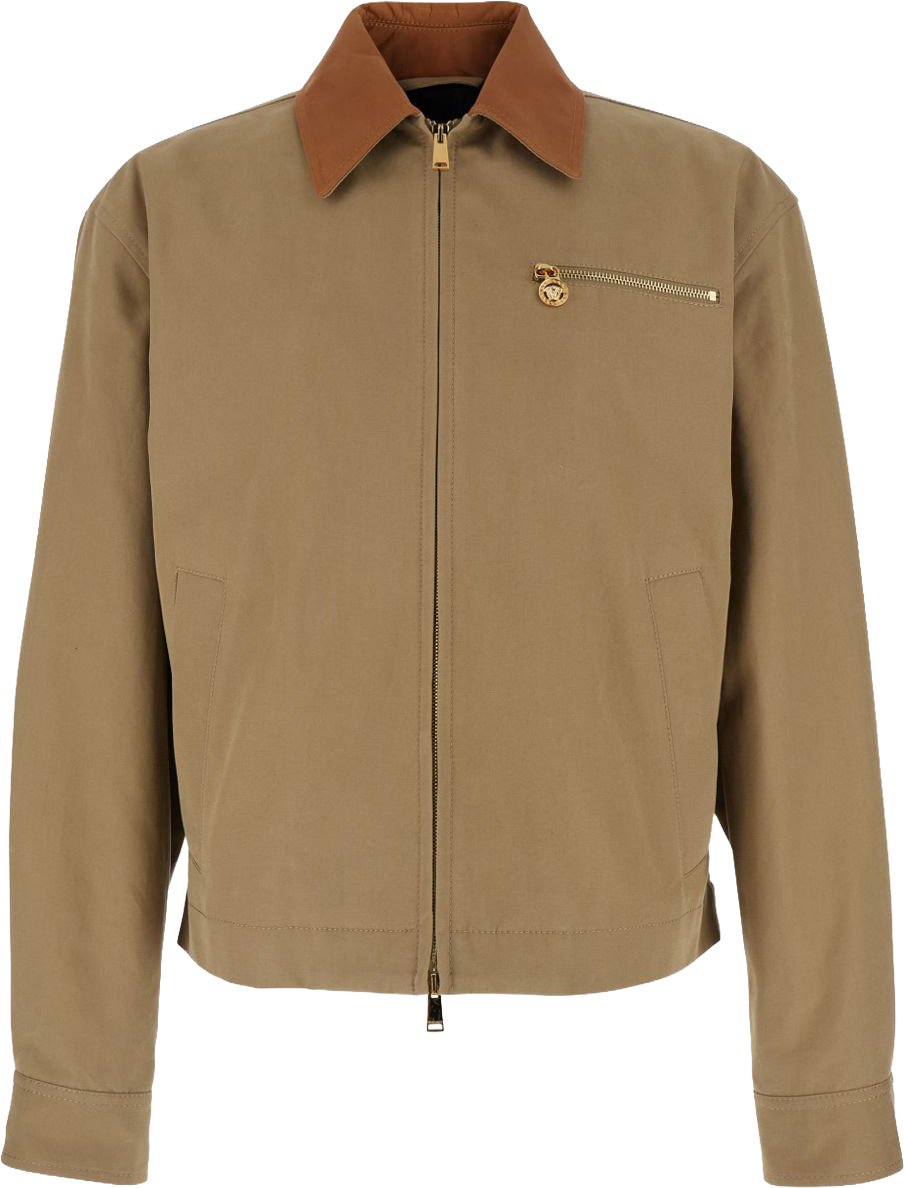 Versace Cropped Beige Jacket With Brown Collar Neutraal