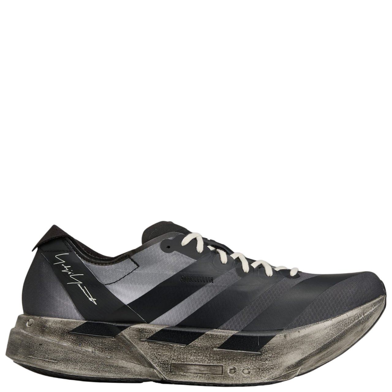 Y-3 Adios Pro 4 Sneakers Grijs