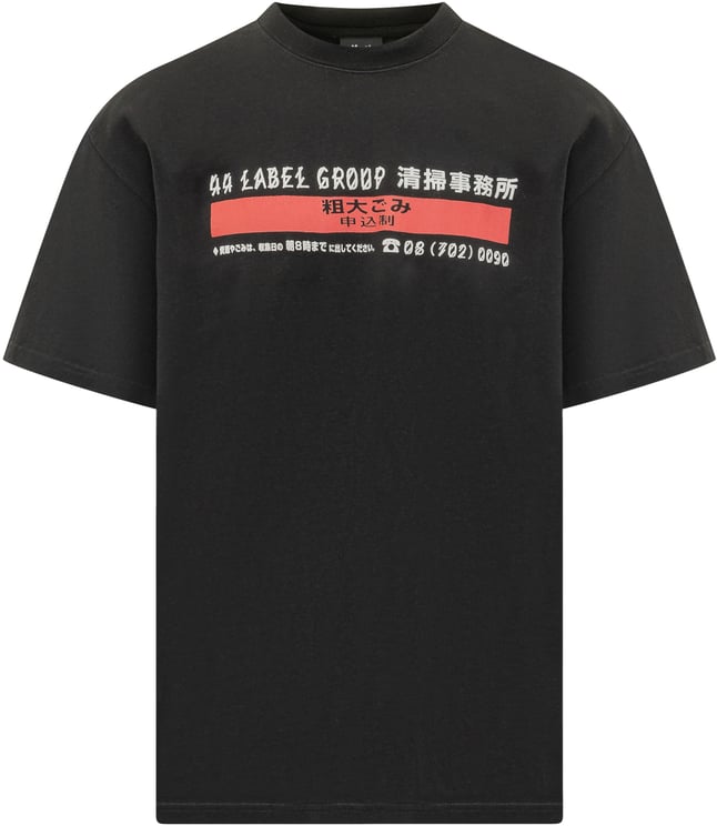 44 Label Group T-Shirt Oversize con Stampa Lettering