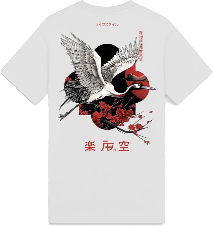 AB Lifestyle Ink Tee Cran