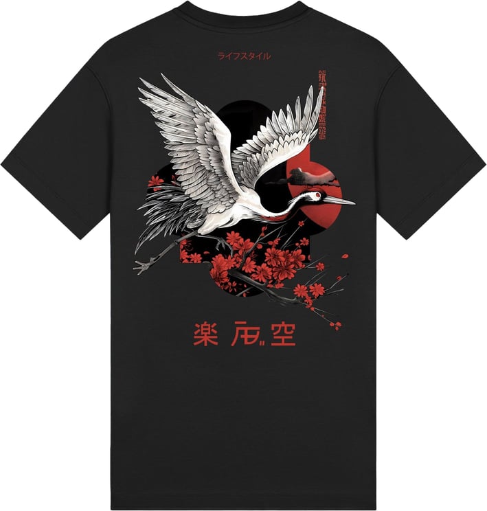 AB Lifestyle Ink Tee Cran