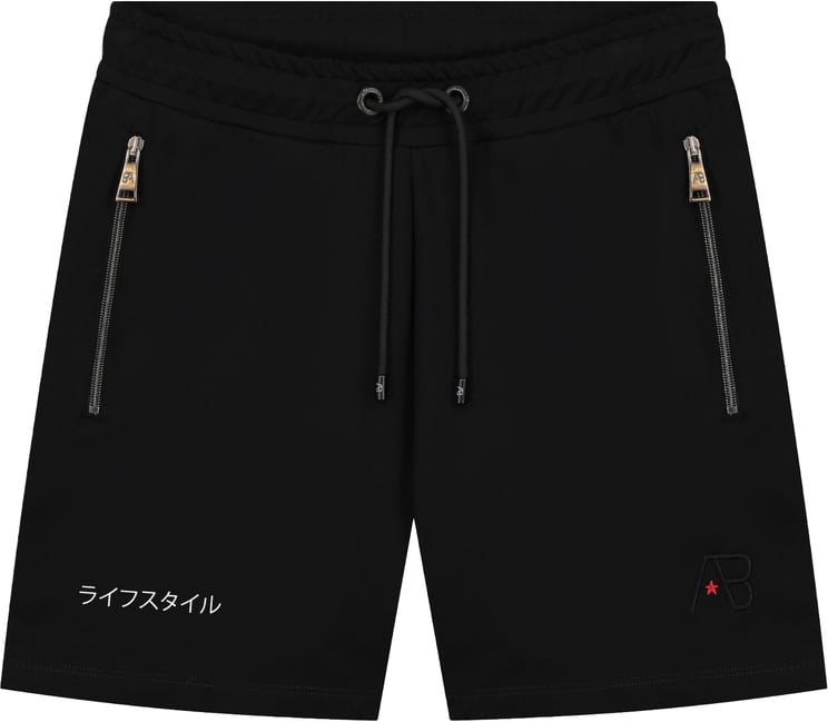 AB Lifestyle Ink Short