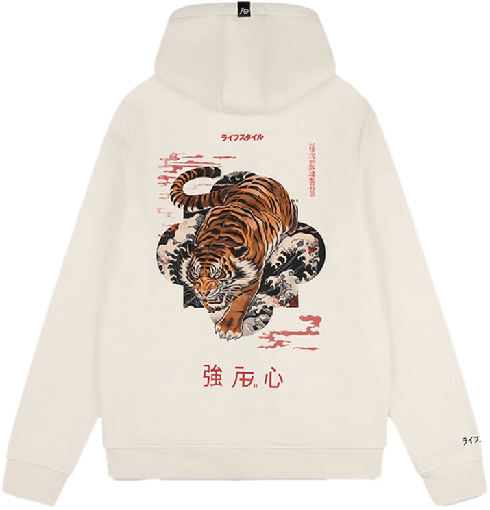 AB Lifestyle AB Lifestyle Ink Vest Tiger