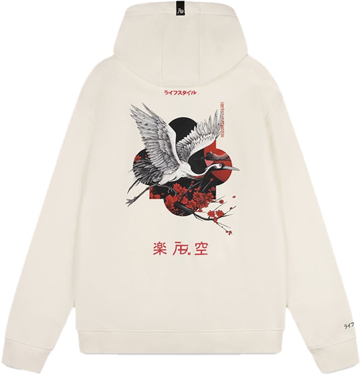 AB Lifestyle AB Lifestyle Ink Vest Crane