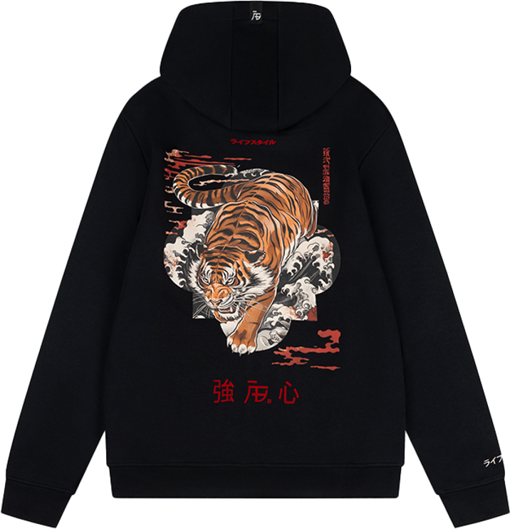 AB Lifestyle AB Lifestyle Ink Vest Tiger