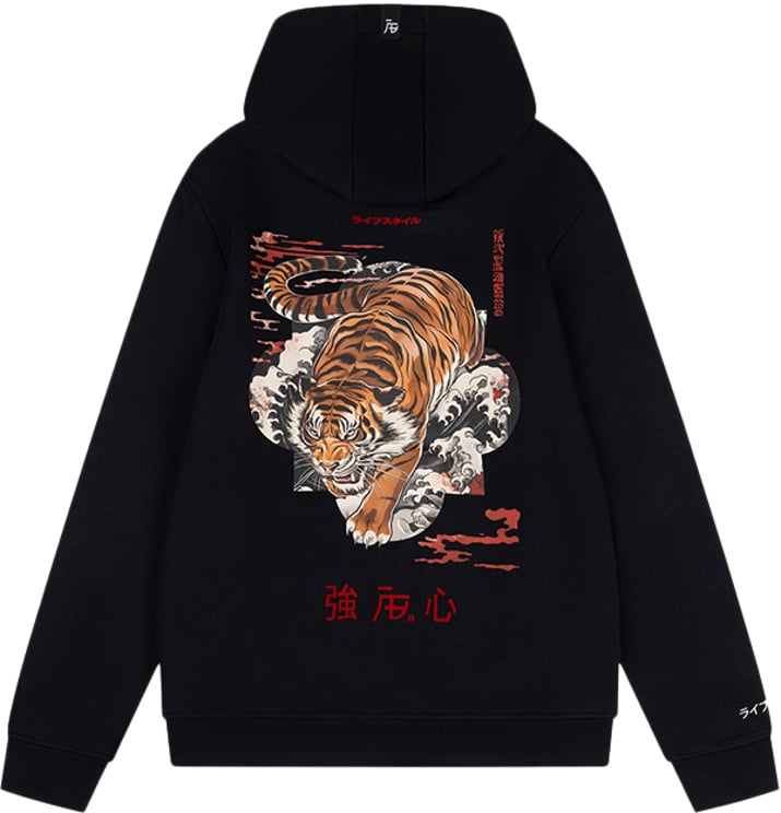 AB Lifestyle AB Lifestyle Ink Vest Tiger
