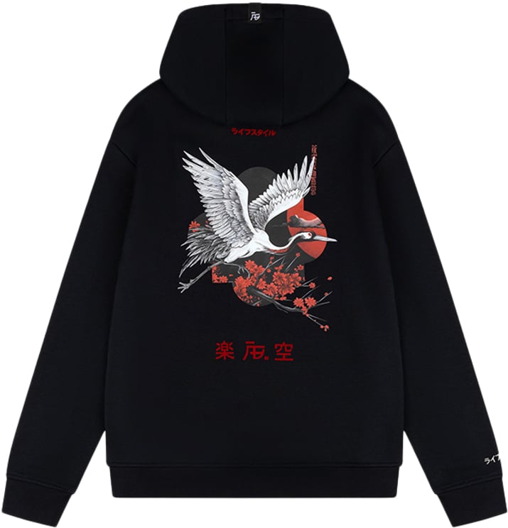 AB Lifestyle AB Lifestyle Ink Vest Crane