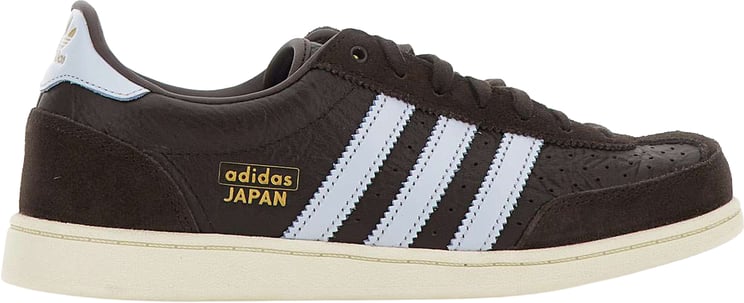 Adidas Sneakers Brown