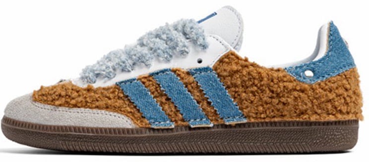 Adidas Sneakers Beige