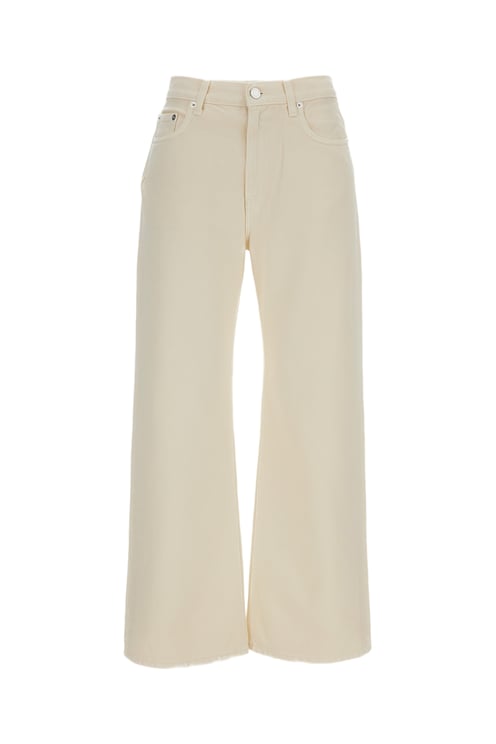 Haikure Cream Five-Pocket Trousers with Mid Rise