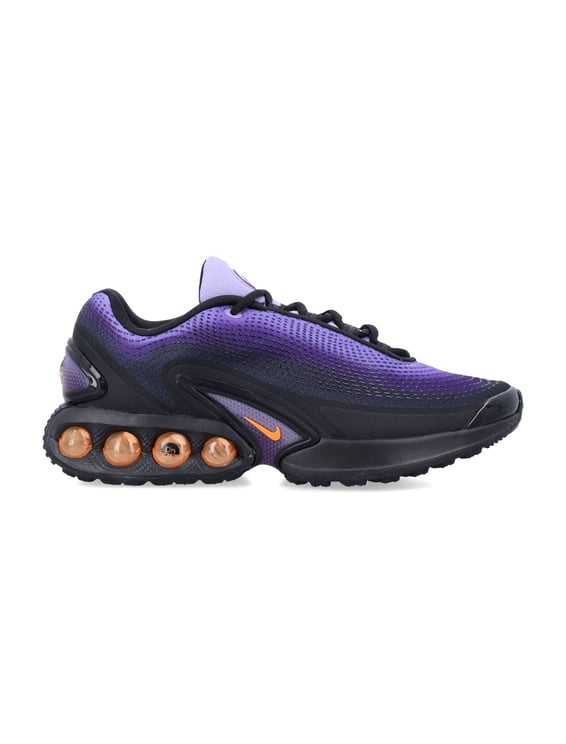 Nike Air Max Multi Layer Mesh Sneakers