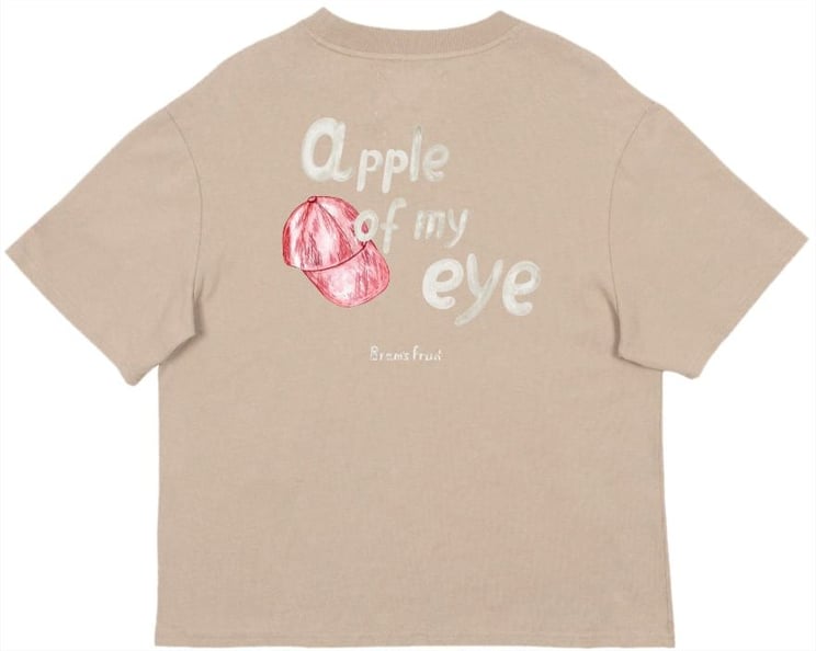 Bram's Fruit Apple Of My Eye T-shirt Khaki Beige