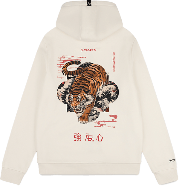 AB Lifestyle AB Lifestyle Ink Vest Tiger