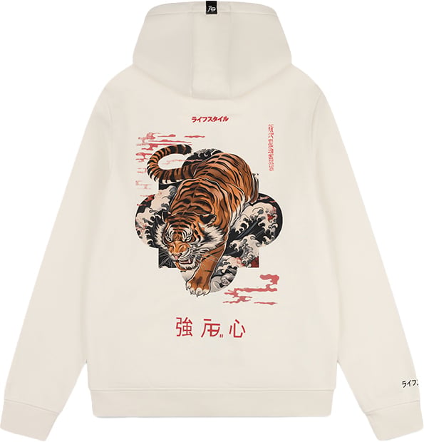 AB Lifestyle AB Lifestyle Ink Vest Tiger