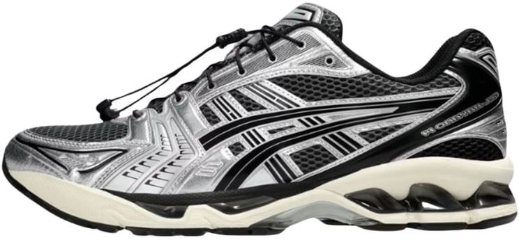 Asics ASICS Gel-Kayano 14 Unlimited Pack Carrier Grey