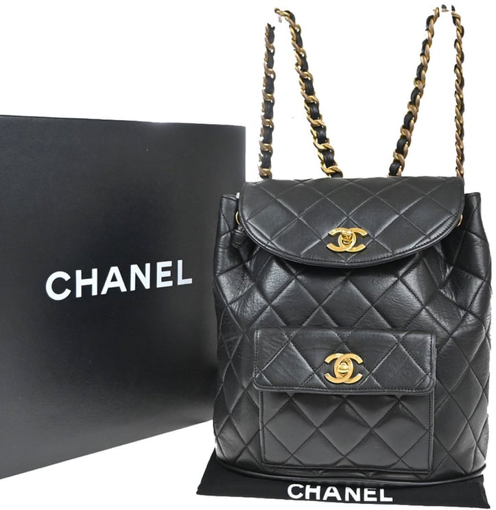 Chanel Chanel Duma Drawstring Quilted Leather Small
