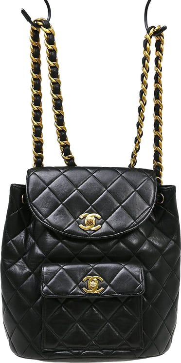 Chanel Chanel Duma Drawstring Quilted Leather Large
