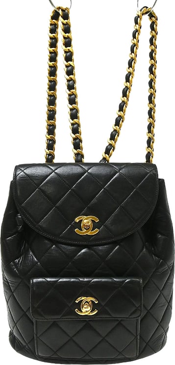 Chanel Chanel Duma Drawstring Quilted Leather Large
